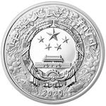 Silver One Hundred and Fifty Grams 2020 Year of the Rat, Coloured: Photo Coin, China, Silver One Hundred and Fifty Grams 2020 Year of the Rat, Coloured / thumbnail