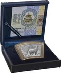 Silver Ounce 2015 Year of the Goat, Fan Shaped: Photo Coin, China, Silver Ounce 2015 Year of the Goat, Fan Shaped / thumbnail