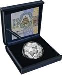 Silver Ounce 2015 Year of the Goat, Blossom Shaped: Photo Coin, China, Silver Ounce 2015 Year of the Goat, Blossom Shaped / thumbnail