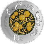 Silver Thirty Grams 2016 Longevity: Photo Coin, China, Silver Thirty Grams 2016 Longevity / thumbnail