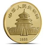 Gold Ounce 1988 Year of the Dragon: Photo Coin, China, Gold Ounce 1988 Year of the Dragon / thumbnail