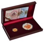 Silver Ounce 2013 Year of the Snake: Photo Coin, China, Silver Ounce 2013 Year of the Snake / thumbnail