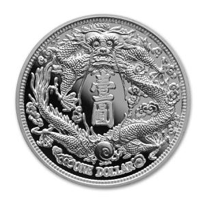 China / Silver Ounce 2022 Long-Whiskered Dragon Dollar - reverse photo