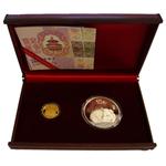 Gold Three Grams 2019 Year of the Pig: Photo Coin, China, Gold Three Grams 2019 Year of the Pig / thumbnail