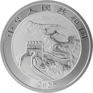 China / Silver Ounce (1 oz), Bullion - obverse photo