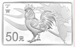 Silver One Hundred and Fifty Grams 2017 Year of the Rooster: Photo Coin, China, Silver One Hundred and Fifty Grams 2017 Year of the Rooster / thumbnail