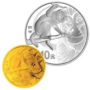 China / Gold Tenth-Ounce 2016 Year of the Monkey - reverse photo
