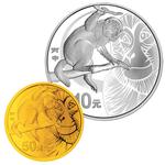 Gold Tenth-Ounce 2016 Year of the Monkey: Photo Coin, China, Gold Three Grams 2016 Year of the Monkey / thumbnail