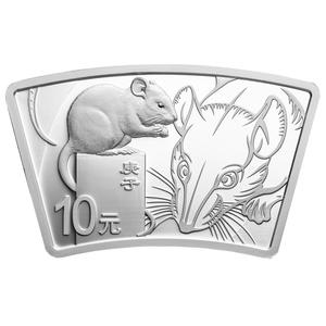 China / Gold Ten Grams 2020 Year of the Rat - obverse photo