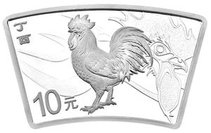 China / Gold Ten Grams 2017 Year of the Rooster - obverse photo