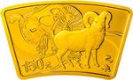 Gold Ten Grams 2015 Year of the Goat, Fan Shaped: Photo Coin, China, Gold Ten Grams 2015 Year of the Goat, Fan Shaped / thumbnail