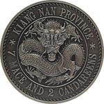 Silver Ounce 2020 Kiangnan Dragon Dollar: Photo Coin, China, Silver Ounce 2020 Kiangnan Dragon Dollar / thumbnail