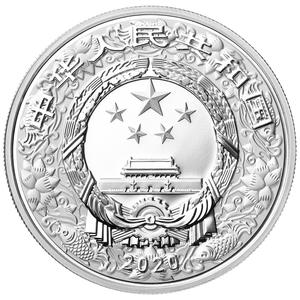 China / Silver Thirty Grams 2020 Year of the Rat, Coloured - obverse photo
