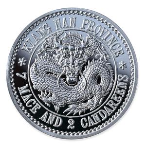 China / Silver Ounce 2023 Kiangnan Dragon Dollar - reverse photo