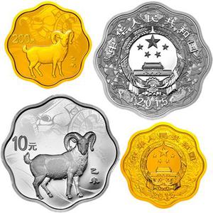 China / Gold Half Ounce 2015 Year of the Goat, Blossom Shaped - reverse photo