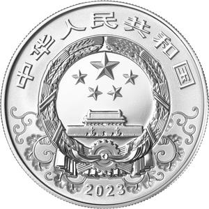 China / Silver Kilo 2023 Year of the Rabbit - obverse photo