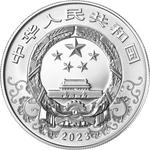 Silver Kilo 2023 Year of the Rabbit: Photo Coin, China, Silver Kilo 2023 Year of the Rabbit / thumbnail