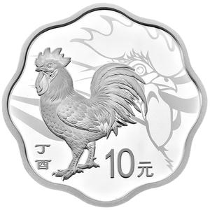 China / Silver Fifteen Grams 2017 Year of the Rooster - obverse photo