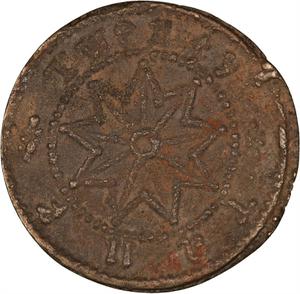 China / Twenty Cash 1920 Kansu (Pattern) - reverse photo