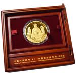 Gold Five Ounces 2015 Mount Jiuhua: Photo Coin, China, Gold Five Ounces 2015 Mount Jiuhua / thumbnail