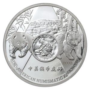 China / Silver Ounce 2016 Panda - reverse photo