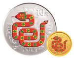 Silver Ounce 2013 Year of the Snake: Photo Coin, China, Silver Ounce 2013 Year of the Snake / thumbnail