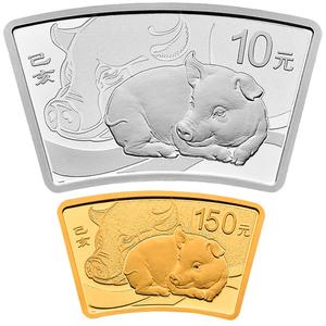 China / Gold Ten Grams 2019 Year of the Pig - reverse photo