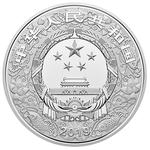 Gold Three Grams 2019 Year of the Pig: Photo Coin, China, Gold Three Grams 2019 Year of the Pig / thumbnail