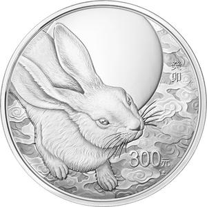 China / Silver Kilo 2023 Year of the Rabbit - reverse photo