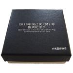 Silver Thirty Grams 2019 Year of the Pig: Photo Coin, China, Silver Thirty Grams 2019 Year of the Pig / thumbnail