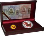 Silver Ounce 2015 Year of the Goat: Photo Coin, China, Silver Ounce 2015 Year of the Goat / thumbnail