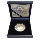 Silver Thirty Grams 2019 Year of the Pig, Blossom Shaped: Photo Coin, China, Silver Thirty Grams 2019 Year of the Pig, Blossom Shaped / thumbnail