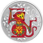 Silver Ounce 2016 Year of the Monkey, Coloured: Photo Coin, China, Silver Thirty Grams 2016 Year of the Monkey, Coloured / thumbnail