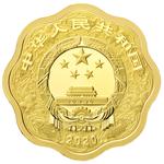 Gold Fifteen Grams 2020 Year of the Rat: Photo Coin, China, Gold Fifteen Grams 2020 Year of the Rat / thumbnail