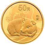 Gold Three Grams 2019 Year of the Pig: Photo Coin, China, Gold Three Grams 2019 Year of the Pig / thumbnail