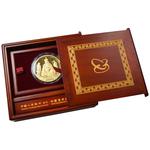 Gold Five Ounces 2015 Mount Jiuhua: Photo Coin, China, Gold Five Ounces 2015 Mount Jiuhua / thumbnail