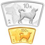 Gold Ten Grams 2018 Year of the Dog: Photo Coin, China, Gold Ten Grams 2018 Year of the Dog / thumbnail