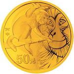 Gold Tenth-Ounce 2016 Year of the Monkey: Photo Coin, China, Gold Three Grams 2016 Year of the Monkey / thumbnail