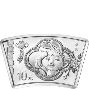 China / Silver Thirty Grams 2023 Year of the Rabbit - reverse photo