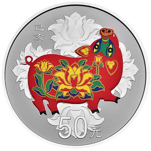 China / Gold Three Grams 2019 Year of the Pig, Coloured - obverse photo