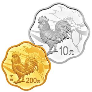 China / Silver Fifteen Grams 2017 Year of the Rooster - reverse photo