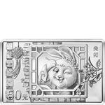 Silver One Hundred and Fifty Grams 2023 Year of the Rabbit: Photo Coin, China, Silver One Hundred and Fifty Grams 2023 Year of the Rabbit / thumbnail