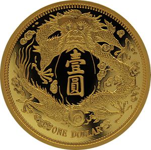 China / Gold Ounce 2020 Long-Whiskered Dragon Dollar - reverse photo