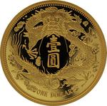Gold Ounce 2020 Long-Whiskered Dragon Dollar: Photo Coin, China, Gold Ounce 2020 Long-Whiskered Dragon Dollar / thumbnail