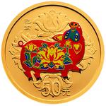 Gold Three Grams 2019 Year of the Pig, Coloured: Photo Coin, China, Gold Three Grams 2019 Year of the Pig, Coloured / thumbnail