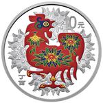 Gold Three Grams 2017 Year of the Rooster: Photo Coin, China, Gold Three Grams 2017 Year of the Rooster / thumbnail