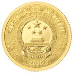 Gold Three Grams 2020 Year of the Rat: Photo Coin, China, Gold Three Grams 2020 Year of the Rat / thumbnail
