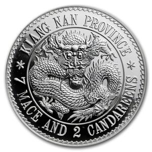 China / Silver Kilo 2020 Kiangnan Dragon Dollar - reverse photo