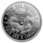 Silver Kilo 2020 Kiangnan Dragon Dollar: Photo Coin, China, Silver Kilo 2020 Kiangnan Dragon Dollar / thumbnail