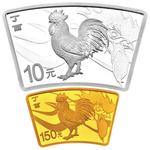 Gold Ten Grams 2017 Year of the Rooster: Photo Coin, China, Gold Ten Grams 2017 Year of the Rooster / thumbnail